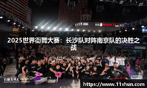 DB电竞平台