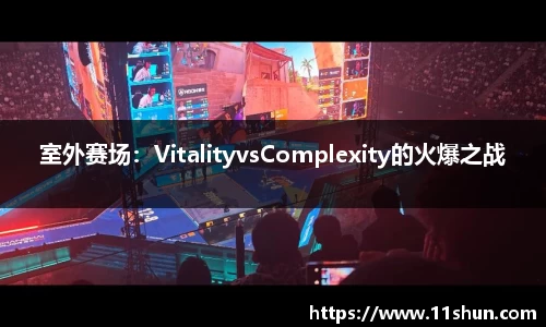 DB电竞app