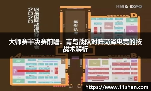 DB电竞app