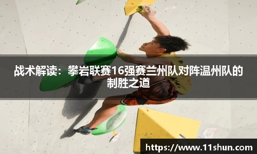 DB电竞官网