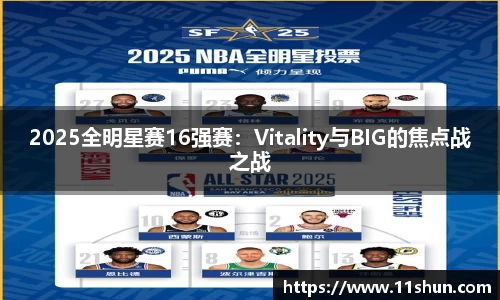 DB电竞官网