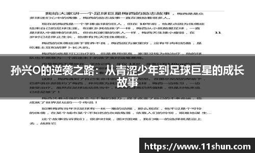 DB电竞平台