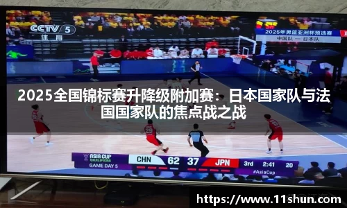 DB电竞官网