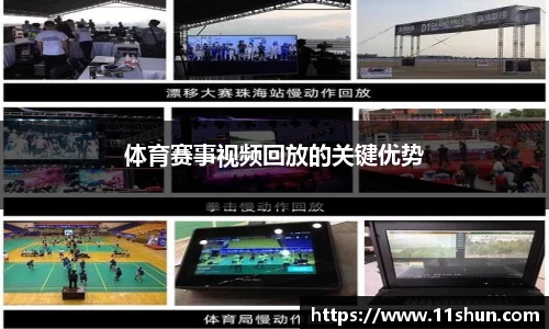 DB电竞平台