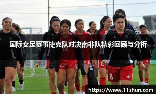 快盈V3首页