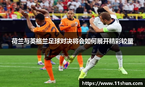 快盈V3