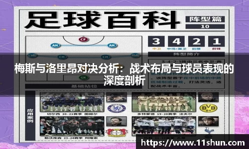 快盈V3