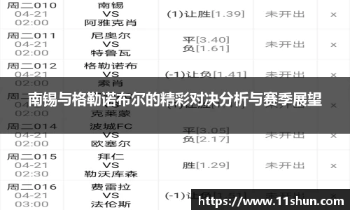 快盈V3首页