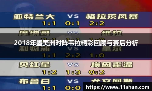 快盈