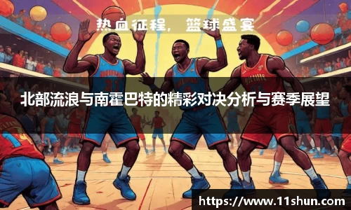 快盈V3