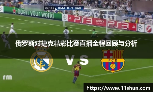 快盈
