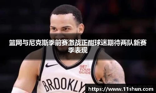 快盈V3