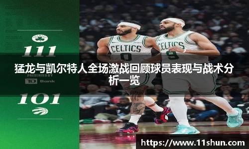 快盈V3