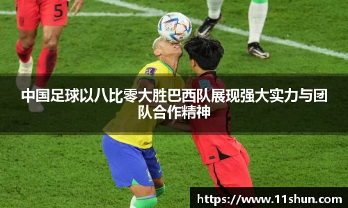 快盈V3官网
