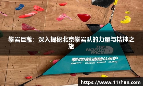 快盈V3官网
