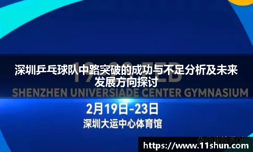 快盈