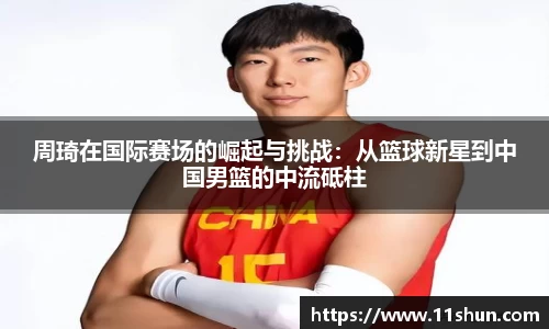 快盈V3官网