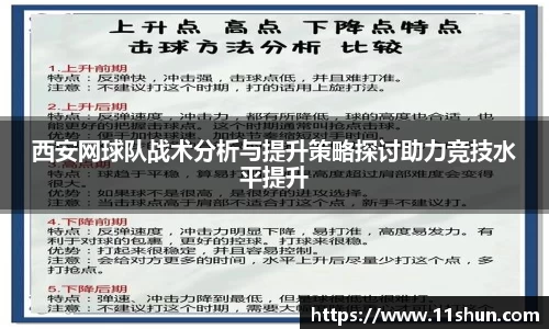 快盈V3官网