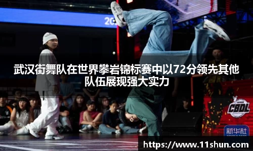 快盈V3首页