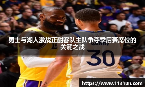 快盈V3
