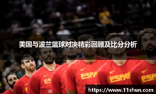 快盈V3