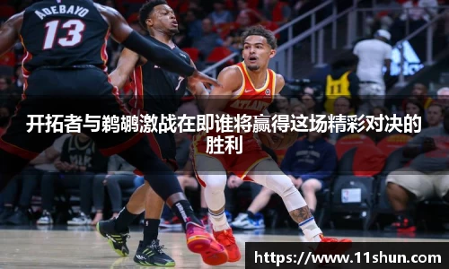 快盈V3