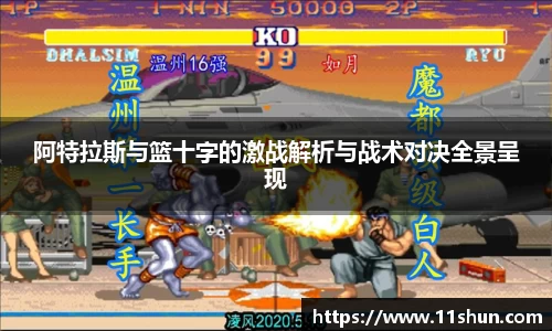 快盈V3首页