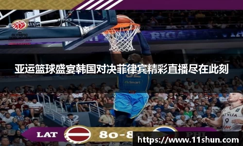 快盈V3首页